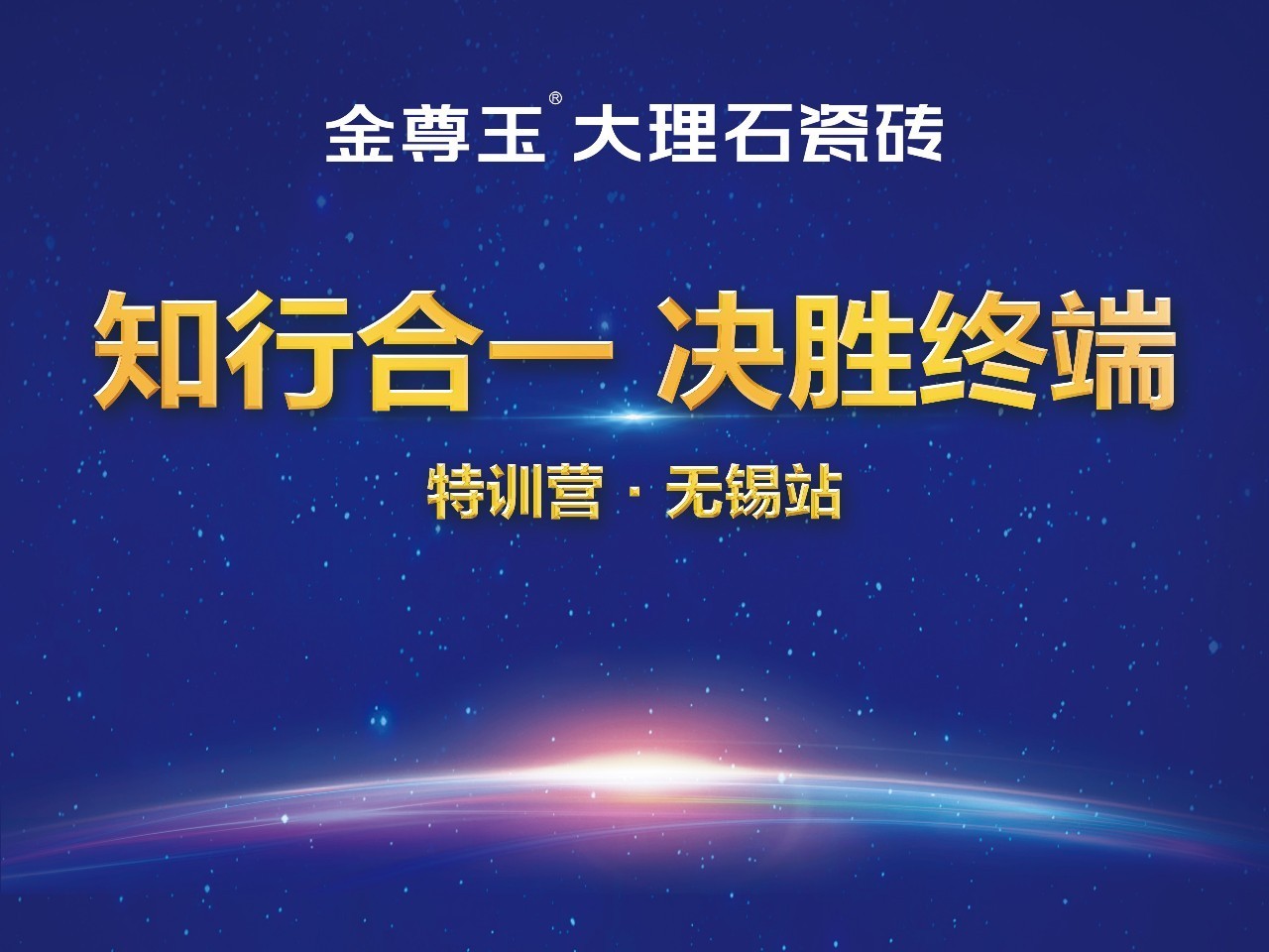 �����������ʯ�ɴu�������ָ�؛�M�M����Ӗ