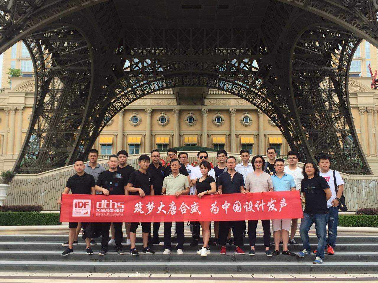 �����ƺ�ʢ��һ���OӋ�c���ڿ��˼�뽻������̽��