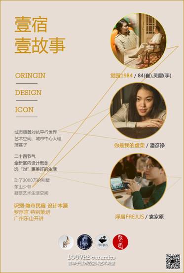 �_���m��Ҽ��Ҽ���¡��������������O(sh��)Ӌ��Ʒ����