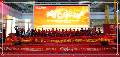 �������������L(f��ng)��ˮ�𡱿��(li��n)�ˈF(tu��n)ُ�ɹ����