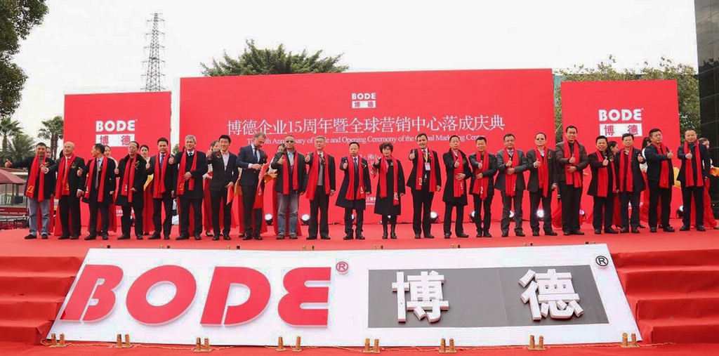 ������I(y��)15����c��ȫ��I�N������ɵ�Yʢ���e��