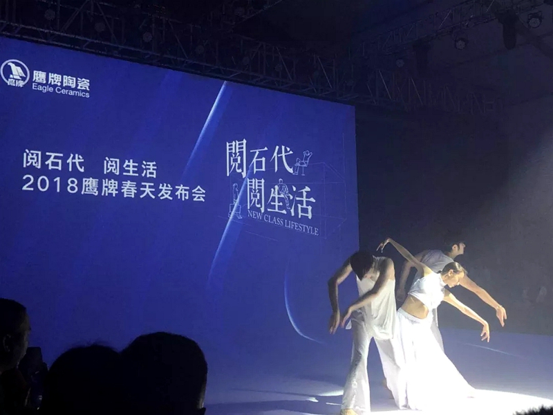 �ʯ�� �����ح�����մ�2018����l(f��)�����@�G��Ļ