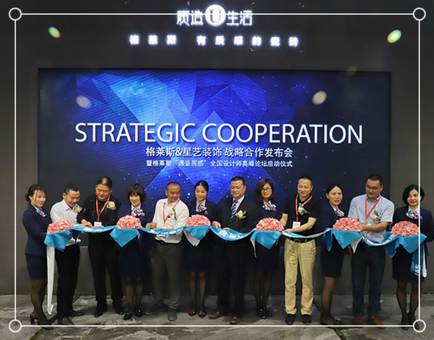 ���R˹�ɴu�e�k���A���O(sh��)Ӌ���߷�Փ���˽�һ��