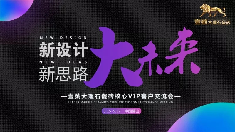 �����O(sh��)Ӌ ��˼· ��δ����