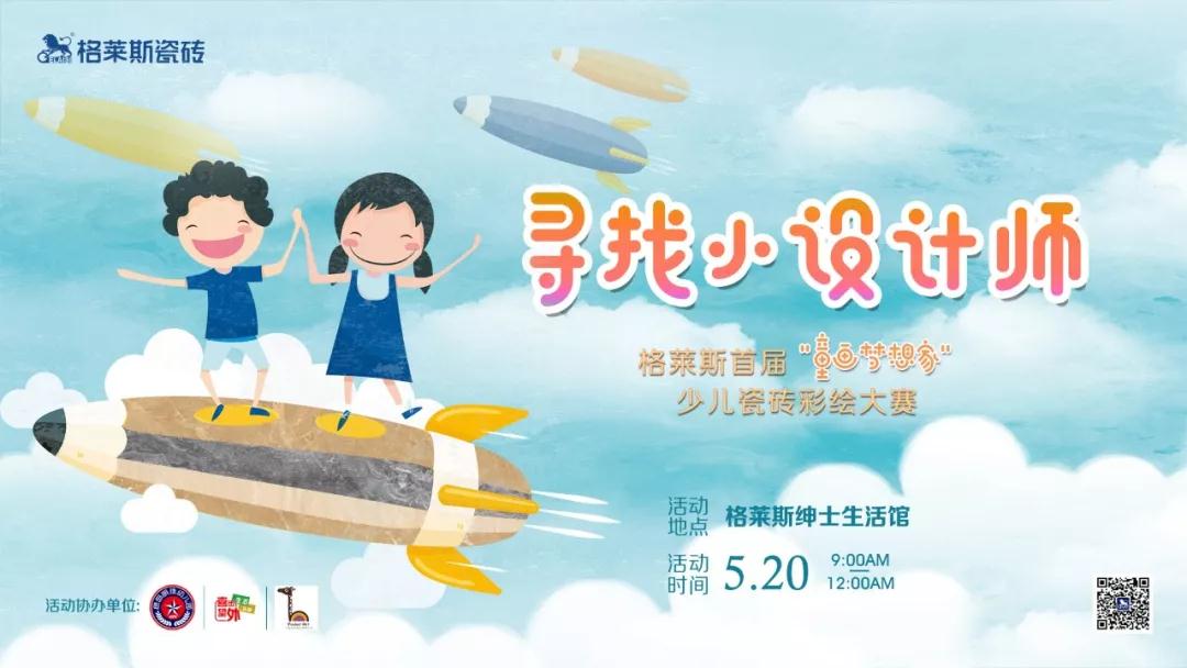 ������С�O(sh��)Ӌ����