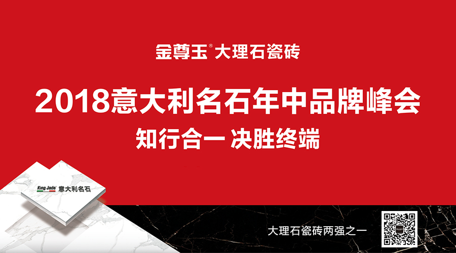 ���������ʯ�ɴu����Ʒ�Ʒ���A�M�e�k