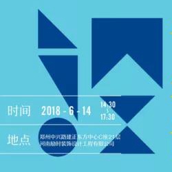 ����A�� | ���OӋ�����f��ϵ�����}ɳ��������վ��