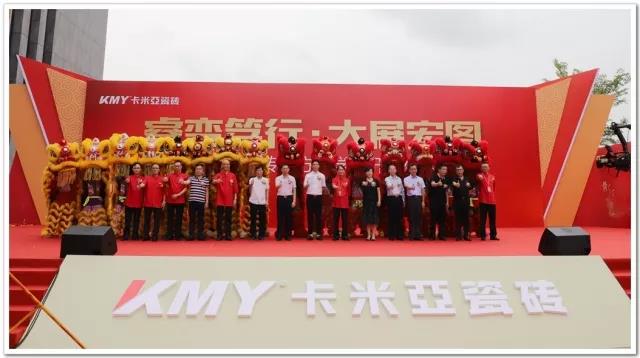 �׃�V�С���չ��D