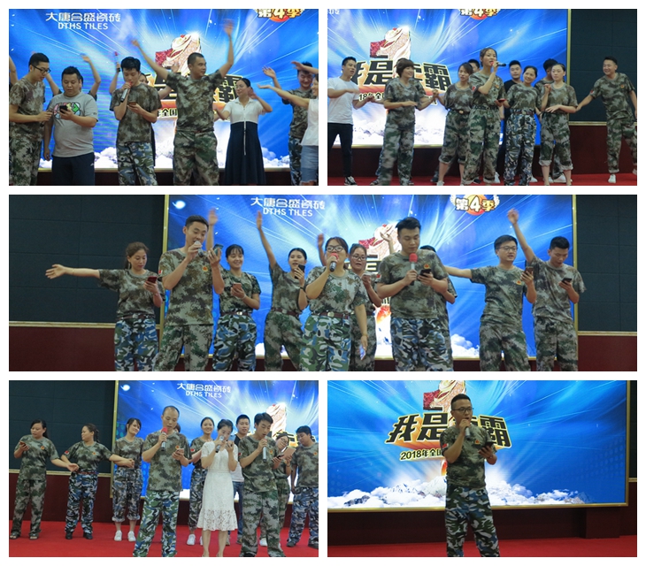 13 別開生面的文藝匯演.jpg