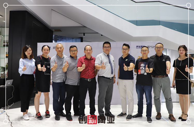 20180813伊加國(guó)際世界向東中國(guó)向西-楊勁文攝 (31)_副本.jpg