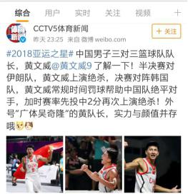 ���޹�܊�S�������CCBA���Qِ������֮���l����픣�