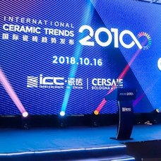 ��Խ�낀����������o�޿���حICC����Ç��H�ɴuڅ�ݰl���`�бŰl