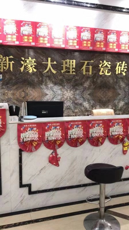 ���N���������������Ʒ��ُ���ٶ�����