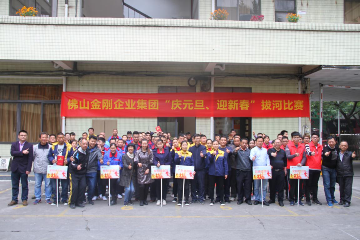 ��ɽ������I���F���cԪ����ӭ�´����κӱ�ِ¡���e��