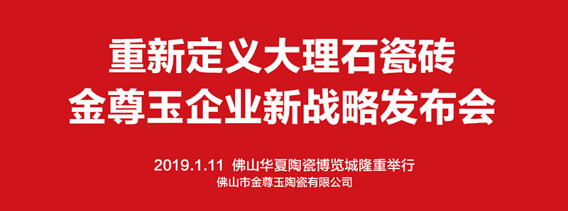 ����Ƭ�F(xi��n)������������I(y��)��(zh��n)�԰l(f��)����|���¶��x����ʯ�ɴu