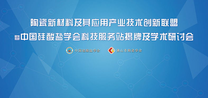 �մ��²��ϼ��䑪(y��ng)�îa(ch��n)�I(y��)���g(sh��)��(chu��ng)��(li��n)�����Ї������}�W(xu��)���Ƽ�����(w��)վ���Ƽ��W(xu��)�g(sh��)��ӑ��