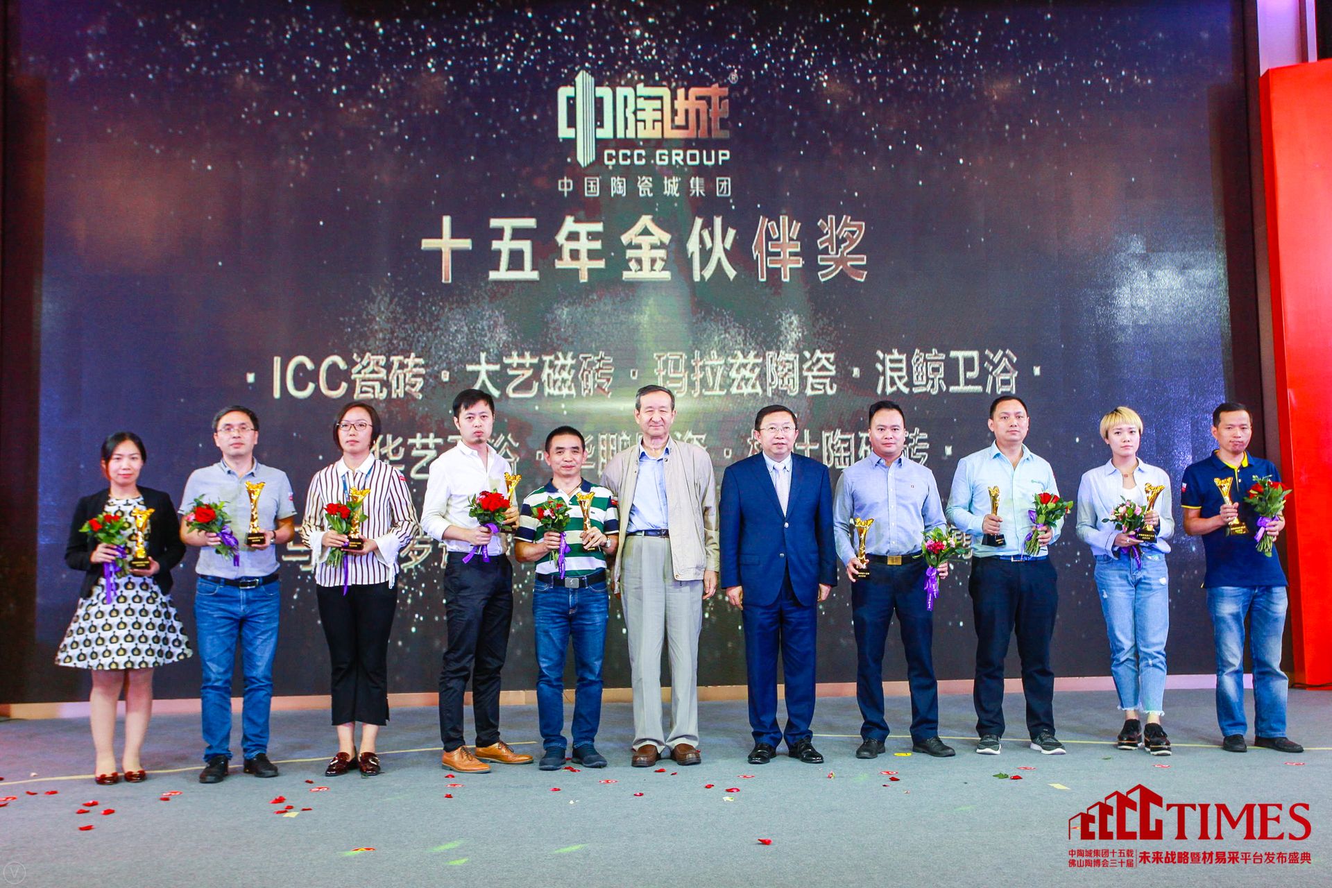 ICC瓷磚、大藝磁磚、瑪拉茲陶瓷、浪鯨衛浴、華藝衛浴、華鵬陶瓷、格仕陶磁磚、馬可波羅瓷磚、懋隆瓷磚、BOBO陶瓷薄板.J