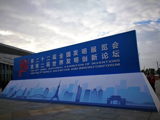 ��������ɯ���y�Ї��������㪄��Ʒ����ȫ���l��չ�[��