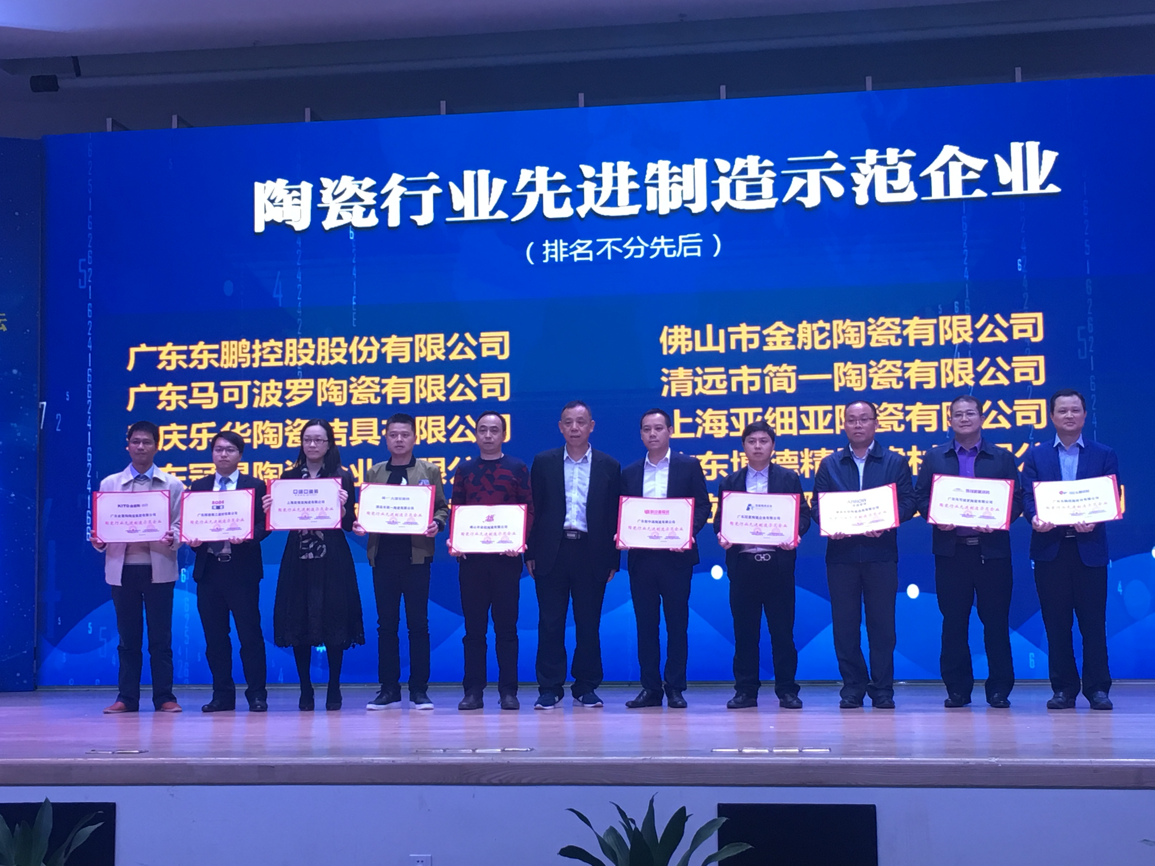 ���ث@���մ��ИI(y��)���M����ʾ����I(y��)����s