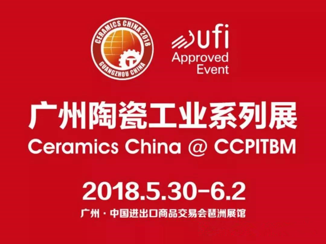 ���{|2018�V���մɹ��I(y��)չ�ٷ����N����һЩ�{��