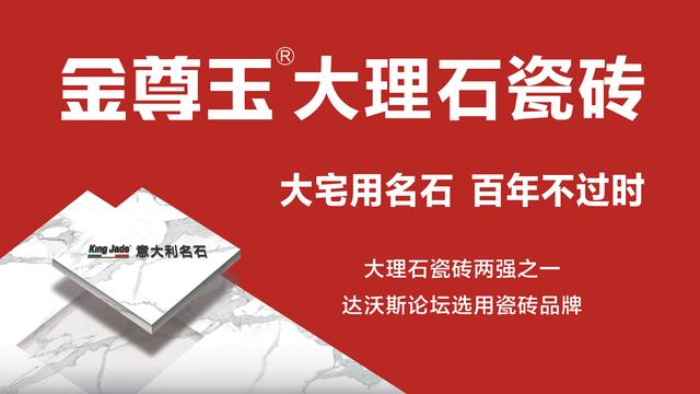 ����������ʯ���ǽ��������ʯ�ɴu���ƽ����������