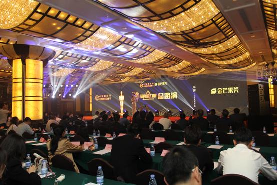 Ҋ�C�Ї��Ҿ�Ʒ�ơ��ǡ�������������Ї��Ҿӹ�(ji��)��·��ʢ���e��