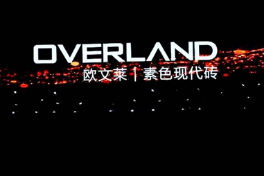 �ИI(y��)���cح�@��Ʒ��һ�e������ȫ���OӋ���Ӱ���