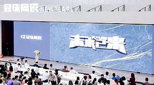 �OӋ �� �³���ح�����մɮ����OӋ���������߮a(ch��n)Ʒ���Ä�(chu��ng)���ِ¡�؆���