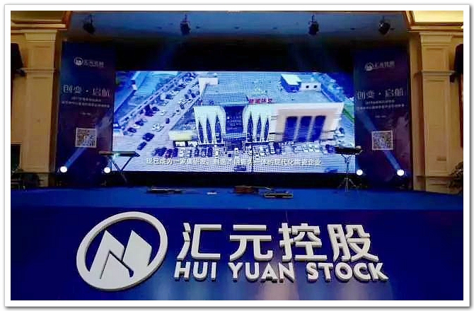 ����չ�����չ٣��RԪ�عɶ��d���w