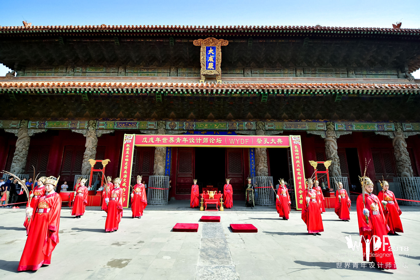 ���������OӋ��Փ����WYDF��2018����������ľ�����ʢ���]Ļ��