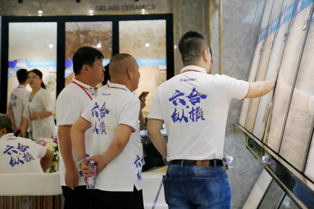 參觀鄂爾多斯瓷磚興蒙店 (3).jpg