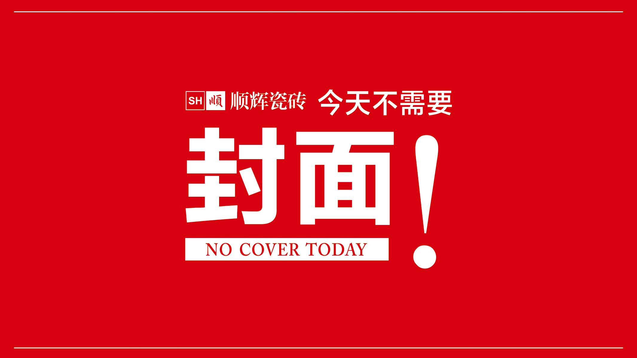 �ďV�������Ӱ �������(du��)����x�ɴu��������ģ�