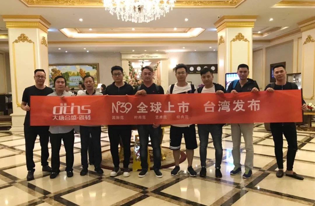 12N°39全球上市 臺灣發(fā)布.webp.jpg